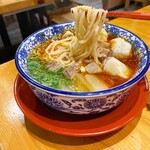 蘭州拉麺 一天一面 - 