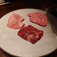 USHIMITSU NISHIAZABU - 肉