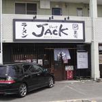 ラーメンJACK - 