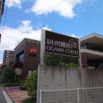 Ogawa Kohi - 