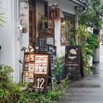 Cafe12 - 店前