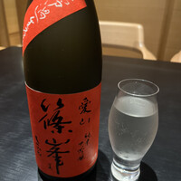 きつね - 