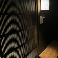 肉亭ふたご iki 新宿店 - 