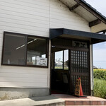 手打ちうどん 彦江 - 入口