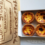 アンドリューのエッグタルト 道頓堀店 - 