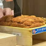 鮨処　若松家 - 