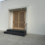 鮨処　若松家 - 