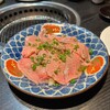 Honkaku Yakiniku Jukouen Amatsubo - 