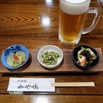 天婦羅割烹 みや嶋 - 料理写真:お通し 700円　生ビール 620円