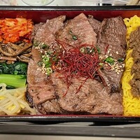 炭火焼肉 ふちおか - 