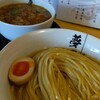彩色ラーメン きんせい総本家 夢風