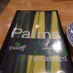 Palms Thai Restaurant - 