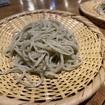 しおて - 2色の2枚目