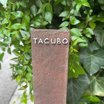 TACUBO - 