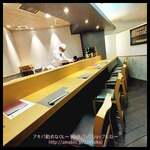 Kyoubashi Sushi Hisada - 