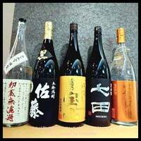 京橋 寿司 ひさ田 - 