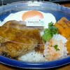 ドルフィン 丸ビル店