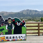 食事処 あじわい館 - 