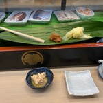 Hinode Zushi - 