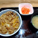 Yoshinoya - 牛丼