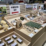 中尾清月堂 - 店先