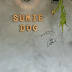 SUMIE DOG - 