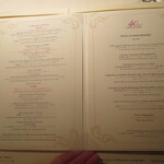 アピシウス - メニュー