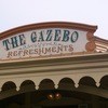 ザ・ガゼーボ