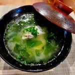 寿庵 - 味噌仕立て　あら汁　若布　青菜