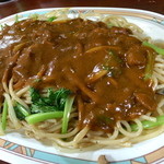 ジャポネ - インディアン・レギュラー（500円）