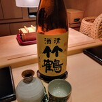 すし 良月 - 熱燗は清酒竹鶴純米、1合