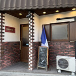 ソルシエール - 