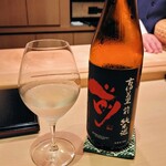 すし 良月 - 古伊万里前（さき）純米、酒米は山田錦、60%精米、佐賀県