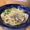 讃岐立食いうどん きりん屋 本町本店