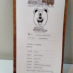 リュモンコーヒースタンド - 