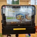 埼玉タンメン山田太郎 - 注文用タブレット