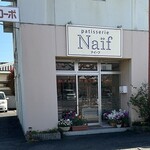 Patisserie Naif - 