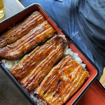 Unagi Konaya - 