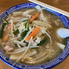 Hamaichiban - みそラーメン850円