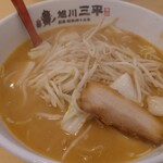 味噌ラーメン２辛950円