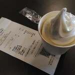 えびすけ商店 - 水島ソフト