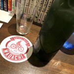 コーヒー＆ビール 轍 - 