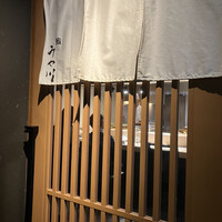 梅田 鮨 個室 みや川 - 