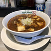 ラーメン ロケット開発