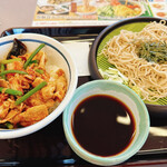 Yamada Udon Shokudou - 