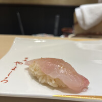 北新地 鮨 栞庵 やましろ - 