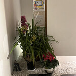 鮨 一二郎 - 外観