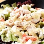 Shige salad