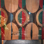 エースホテル京都 - 