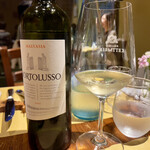 マンジャフォーコ - 